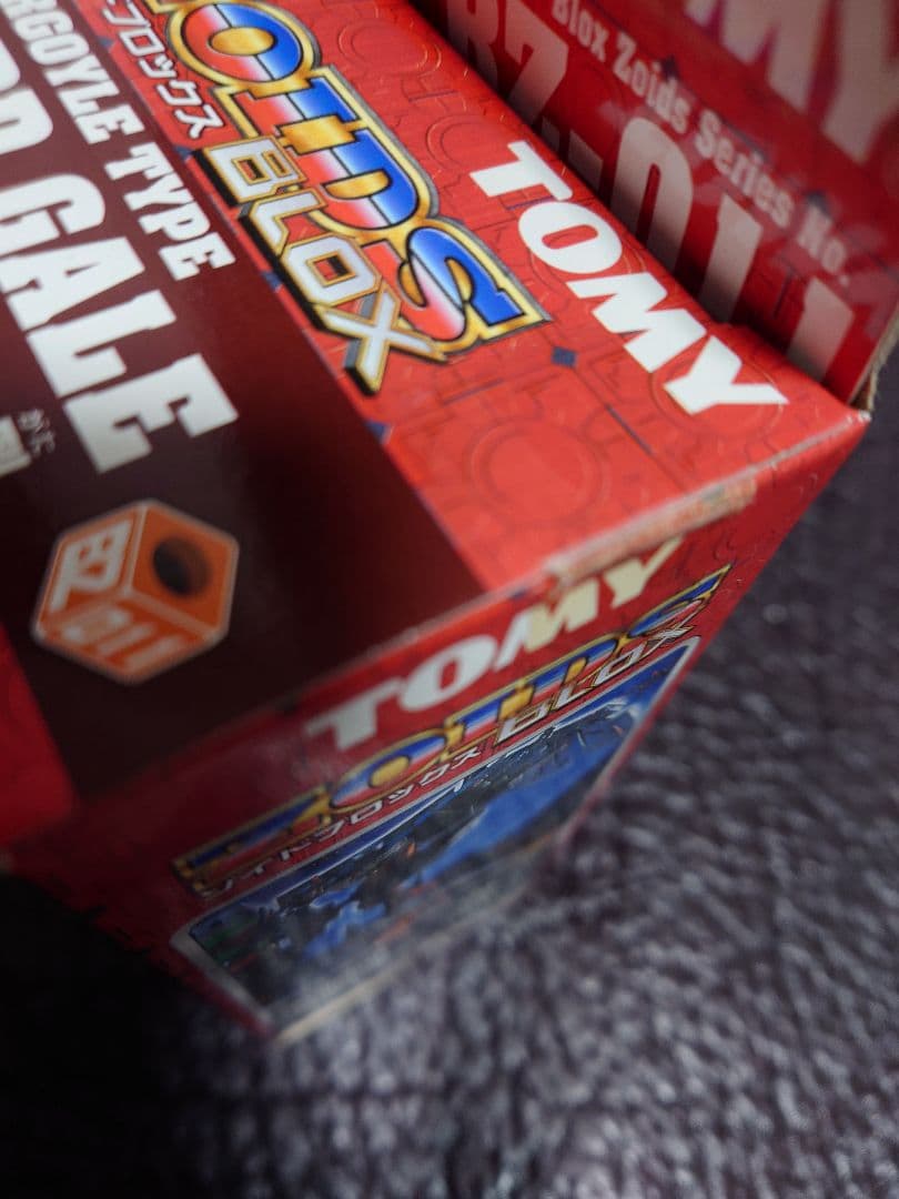 ゾイド ブロックス ZOIDS　ロードゲイル　BZ-011