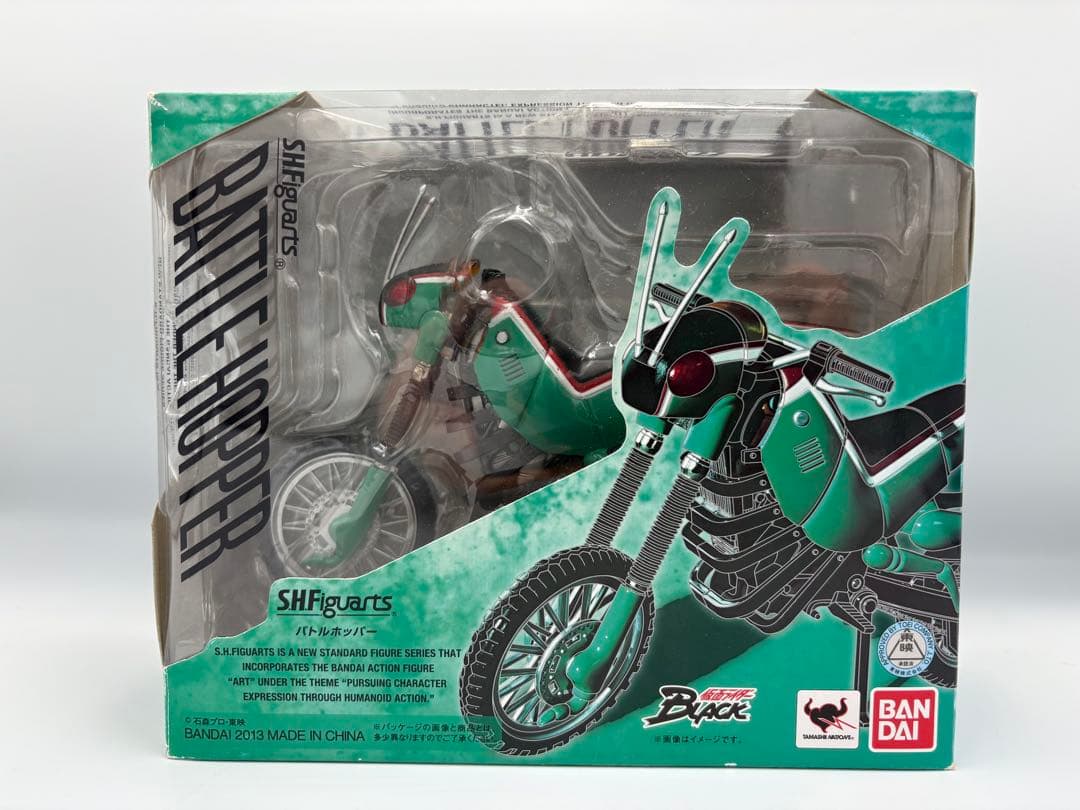 バンダイ S.H.Figuarts 仮面ライダーBLACK バトルホッパー