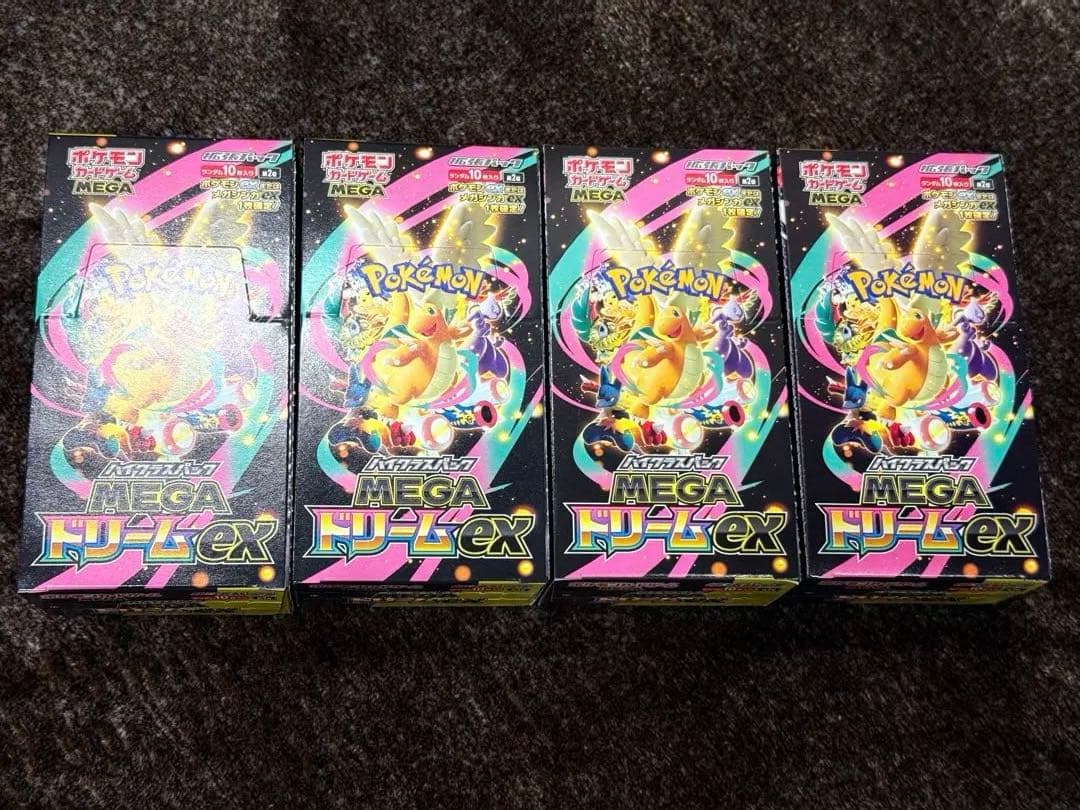 メガドリーム4BOX シュリンク無しペリペリ有り