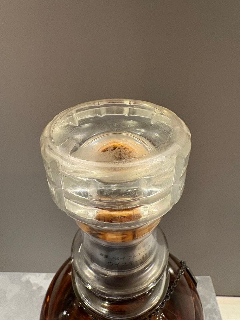 【希少】【レア酒】【新品未開栓】ニッカウイスキー フォーチュン80 竹鶴 特級