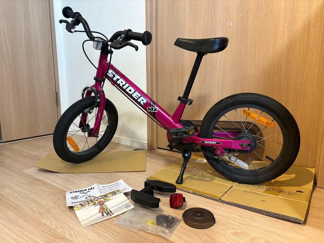 STRIDER14x ピンク　ストライダー14x
