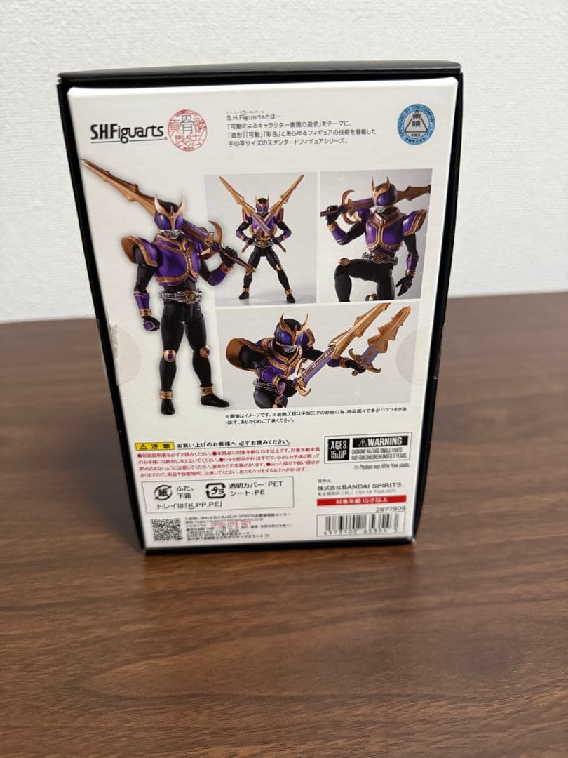 真骨彫　仮面ライダークウガ　ライジングタイタン