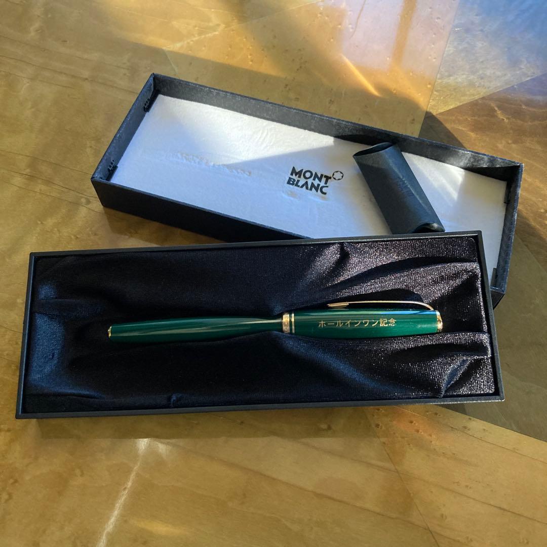 MONT BLANC 万年筆 ホールインワン記念品