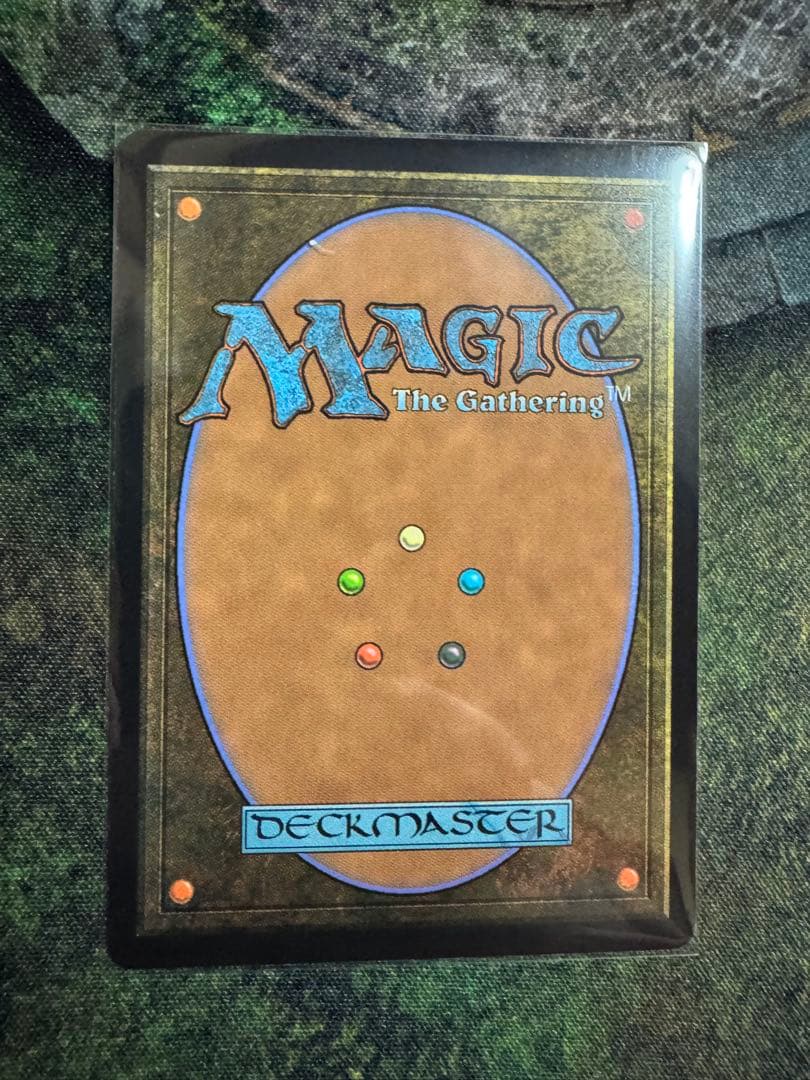 最後まで… リスティックの研究　MTG FINAL FANTASY