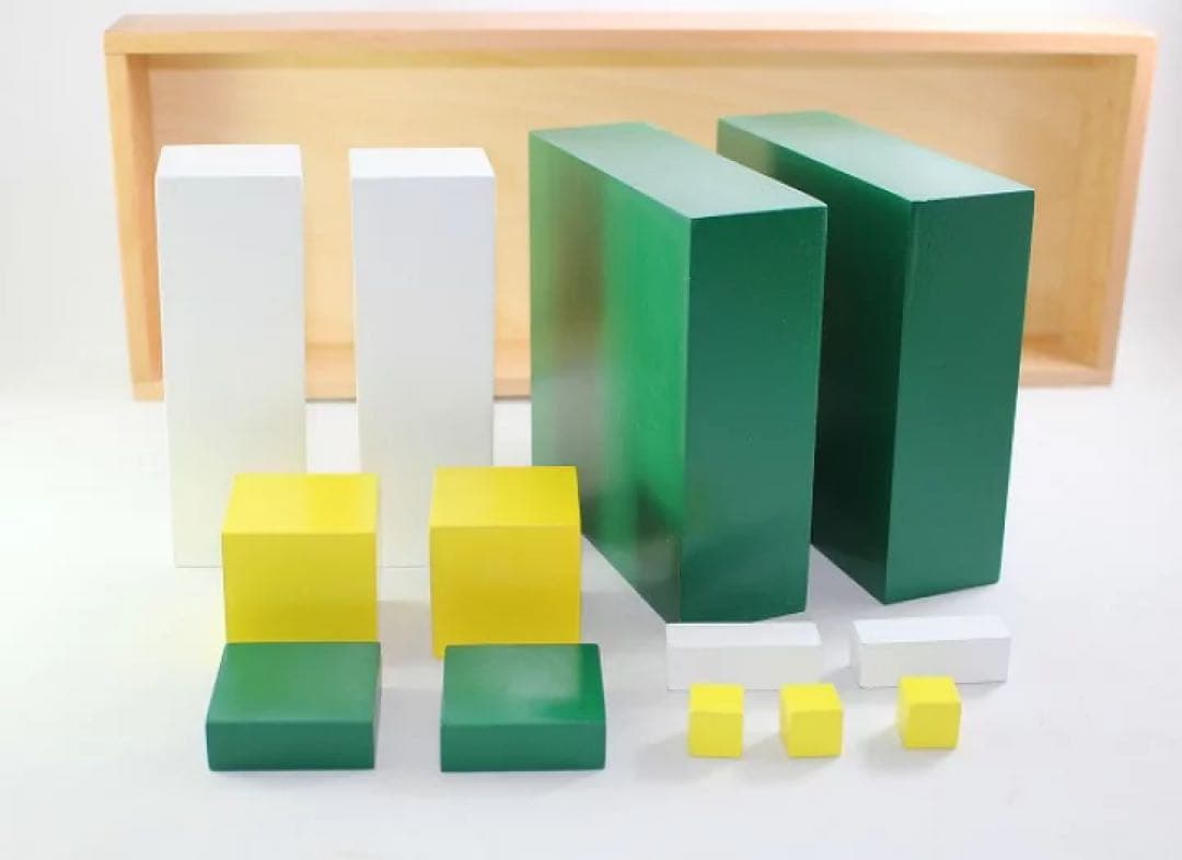モンテッソーリ　3の累乗キューブ　Montessori