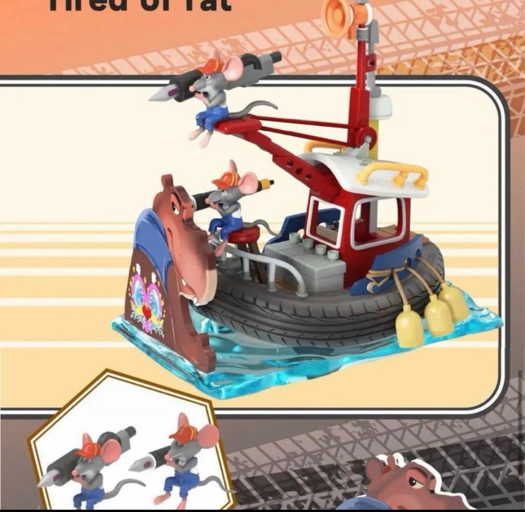 【新品・未開封】ズートピア2 ミニカー 全6種 コンプリートセット！