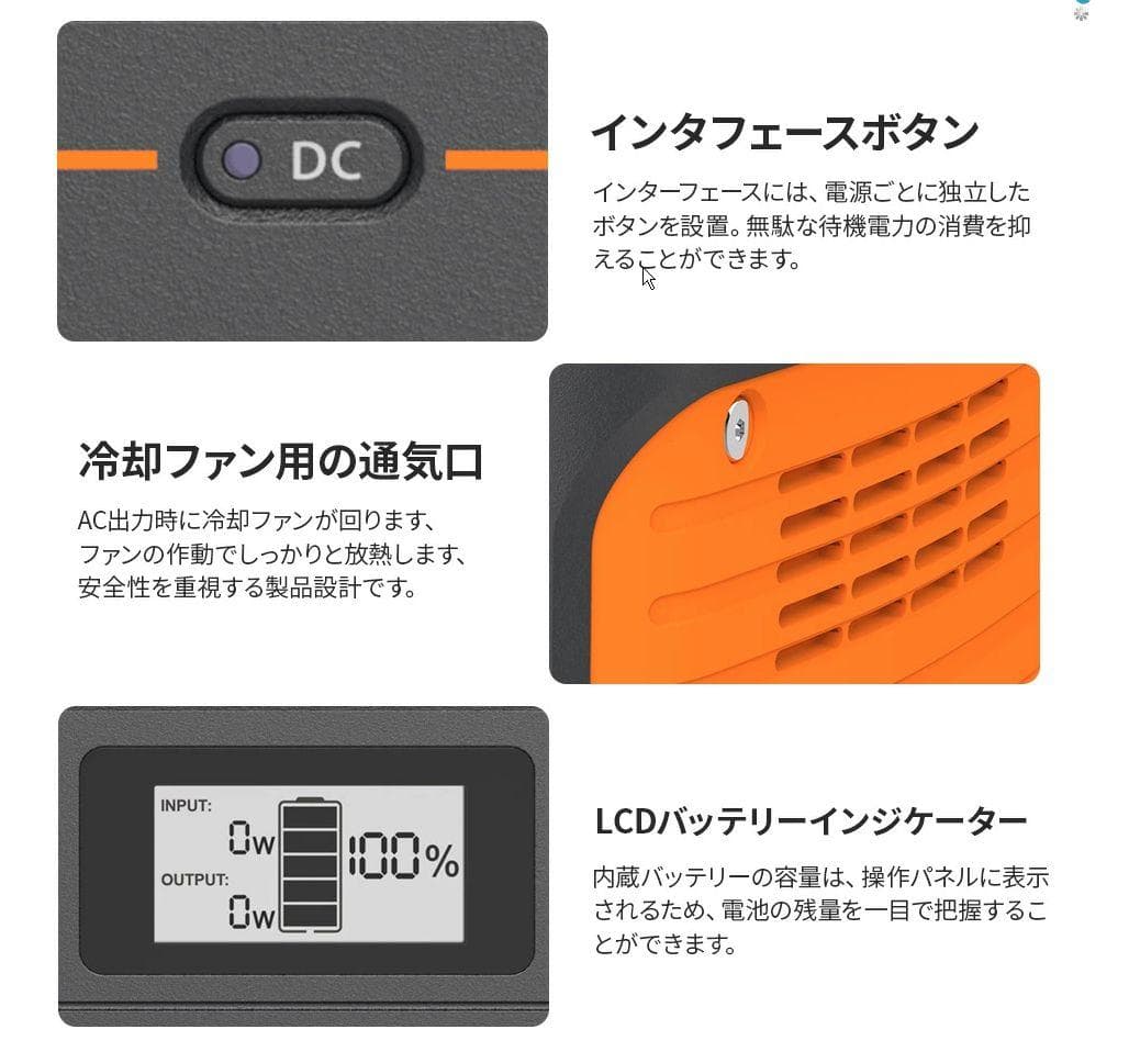 0908【送料無料】Jackery ポータブル電源112200mAh/400Wh