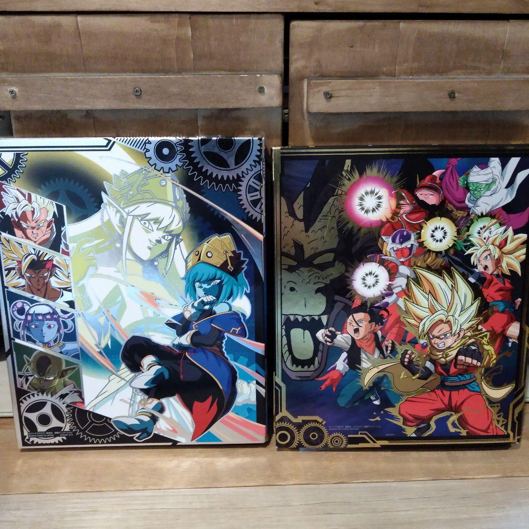 ドラゴンボールヒーローズ　カード