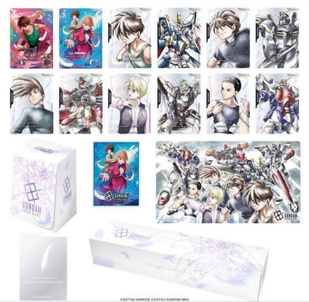 ガンダムカードゲーム プレミアムグッズセット 新機動戦記ガンダムW [PB01]