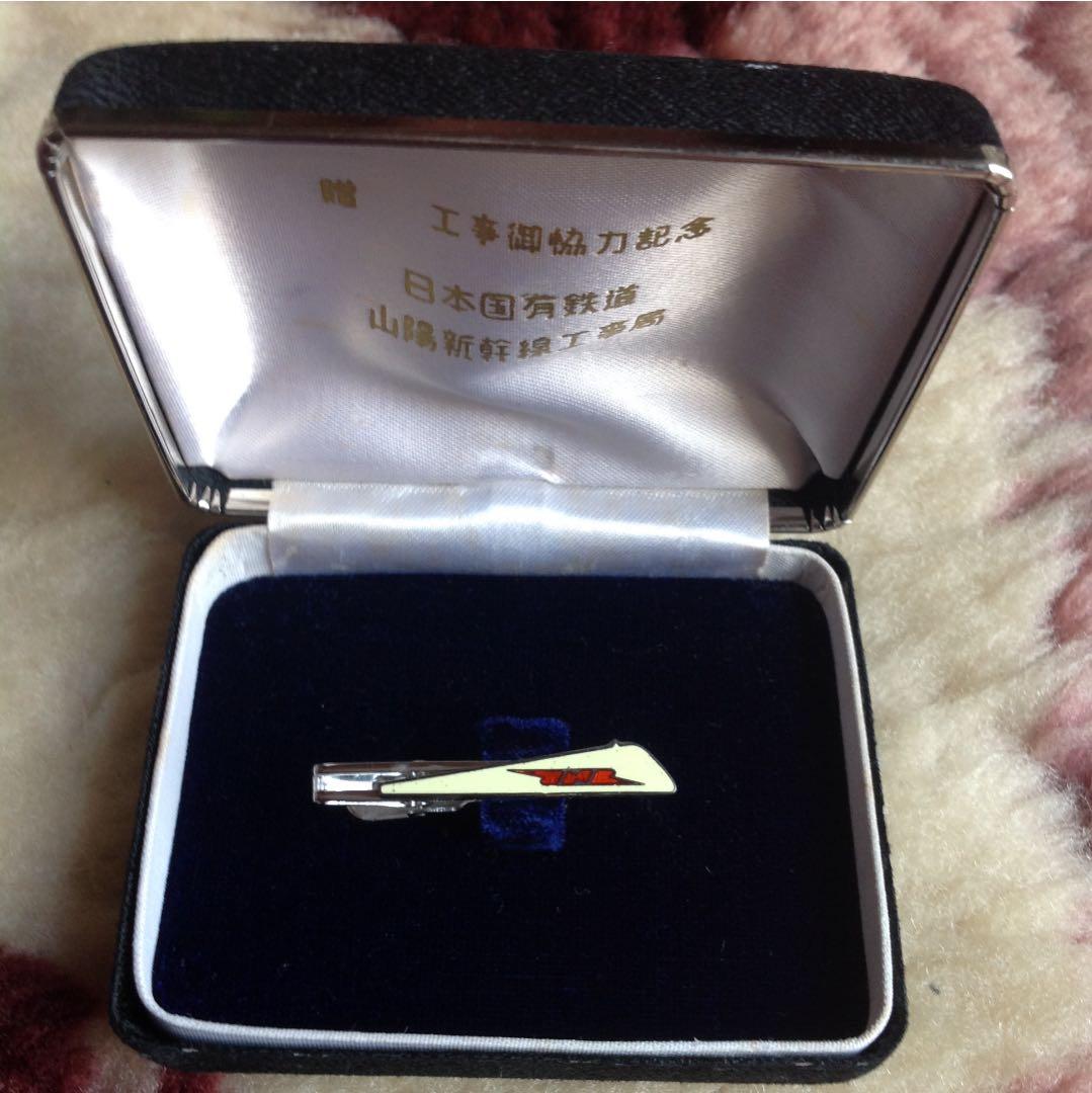 JR/国鉄/ネクタイピン/非売品/新幹線/JR西日本