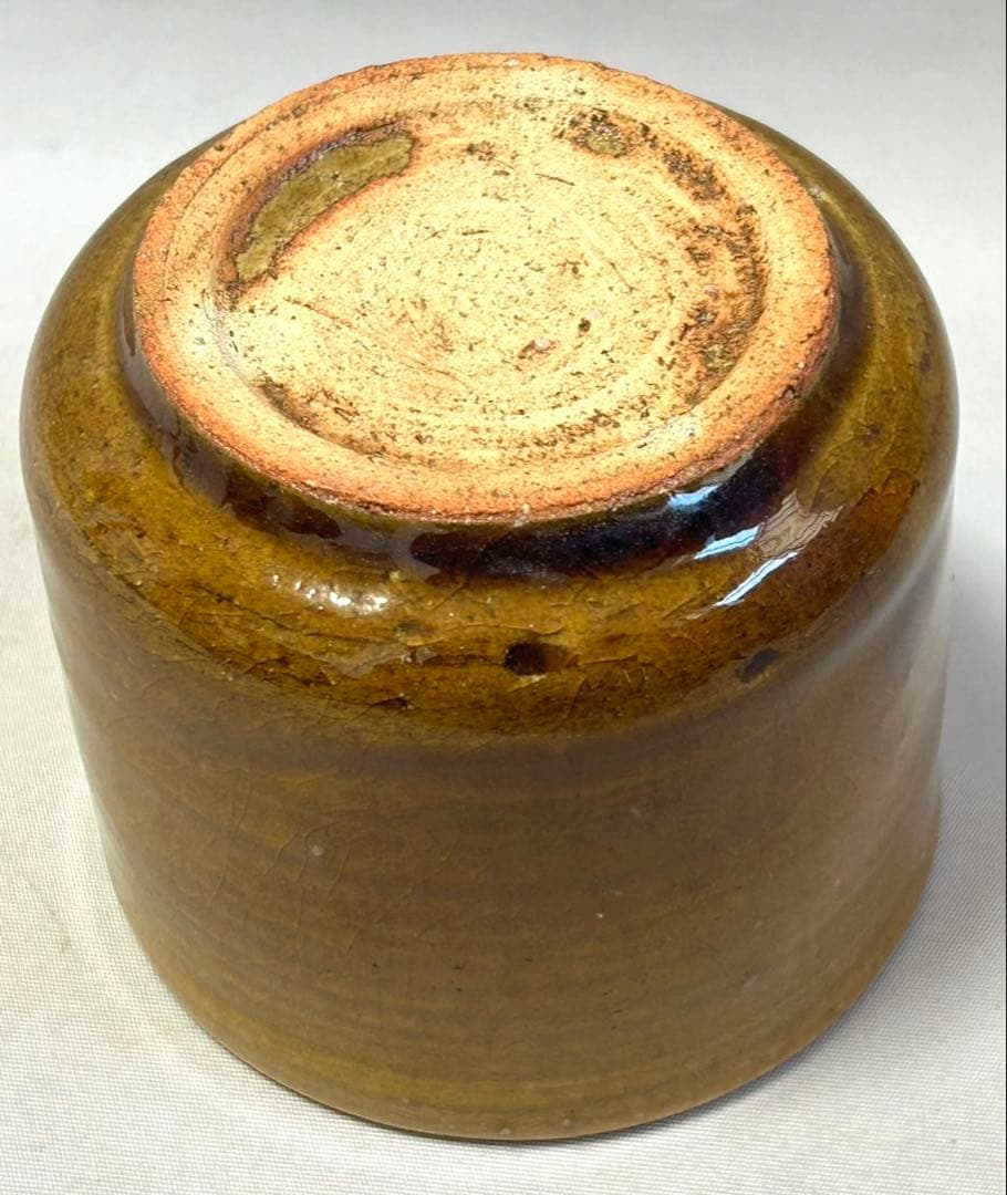 魯山人　陶器　湯呑み？