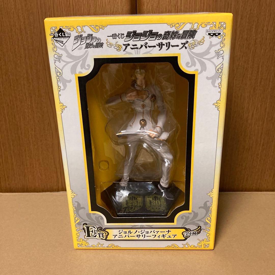 一番くじ ジョジョの奇妙な冒険 アニバーサリーズ　フィギュア6体まとめ売り