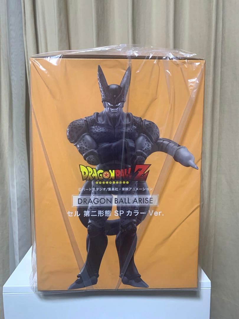 ドラゴンボールアライズ セル第二形態 SPカラーVer. ZEEM限定 未開封