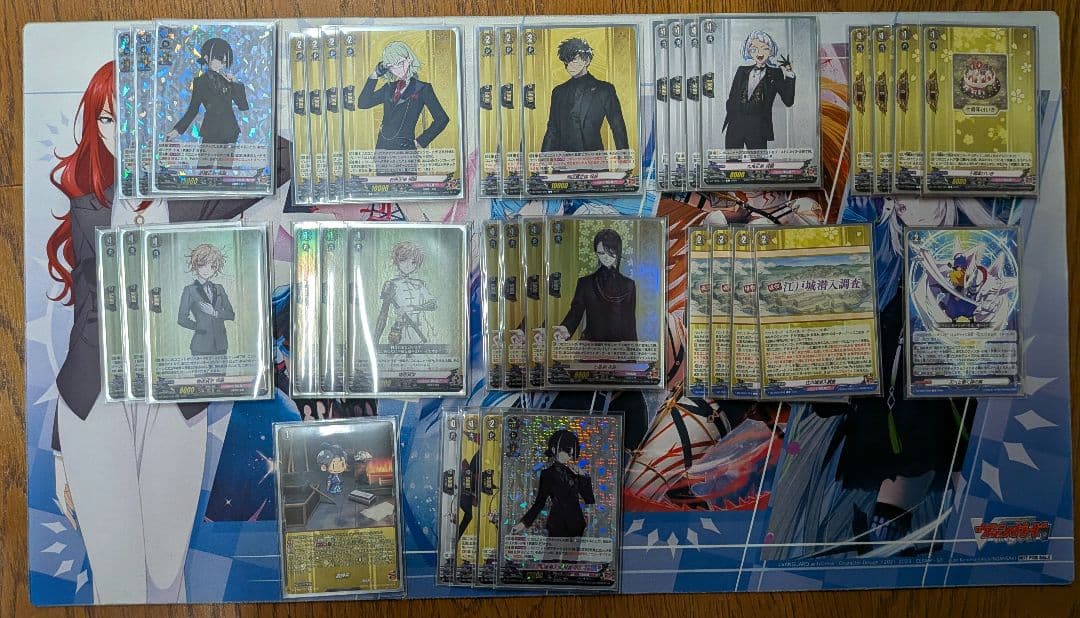 ヴァンガード 京極正宗 デッキ＋α