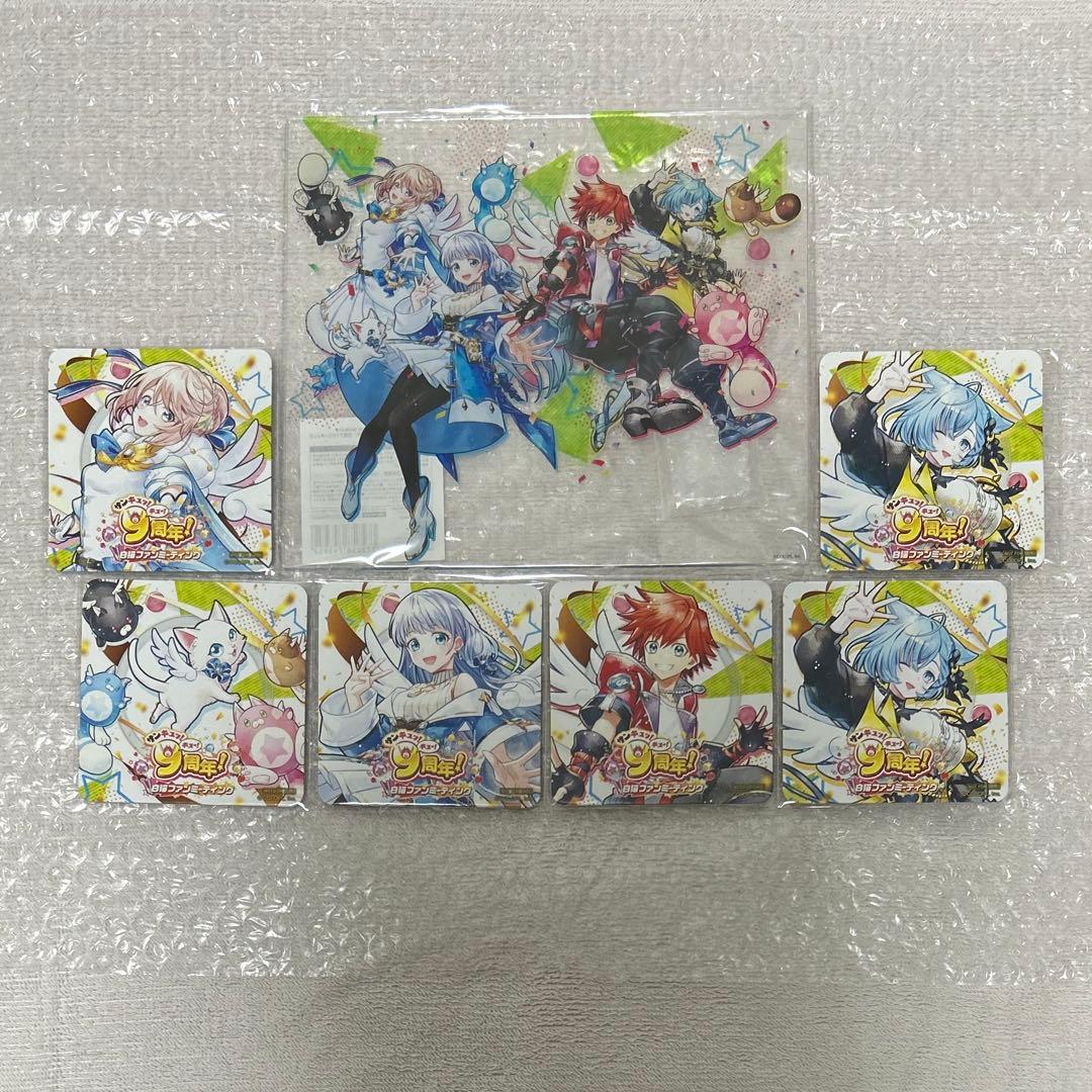 白猫プロジェクト　9周年　アクリルパネル　コースター　セット