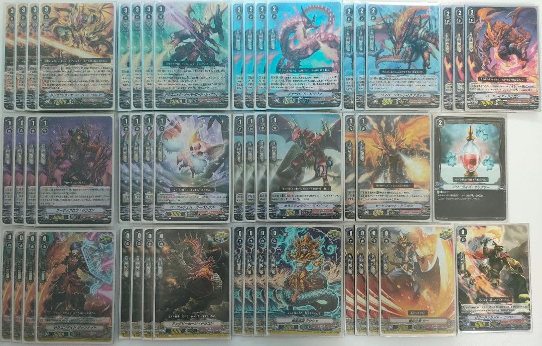 【Vスタン】かげろう オバロ デッキ 3つセット