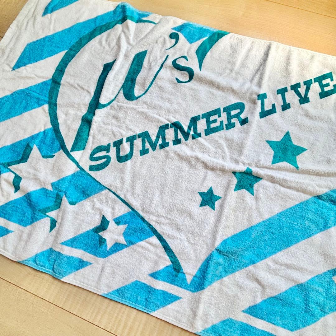 【美品】ラブライブ ファイナルラブライブ μ's タオル バスタオル 絢瀬絵里