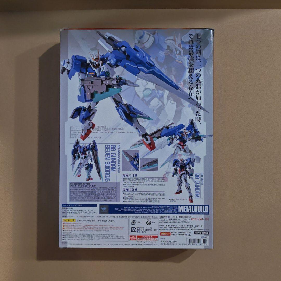 L BUILD ダブルオーガンダムセブンソード/G　未使用