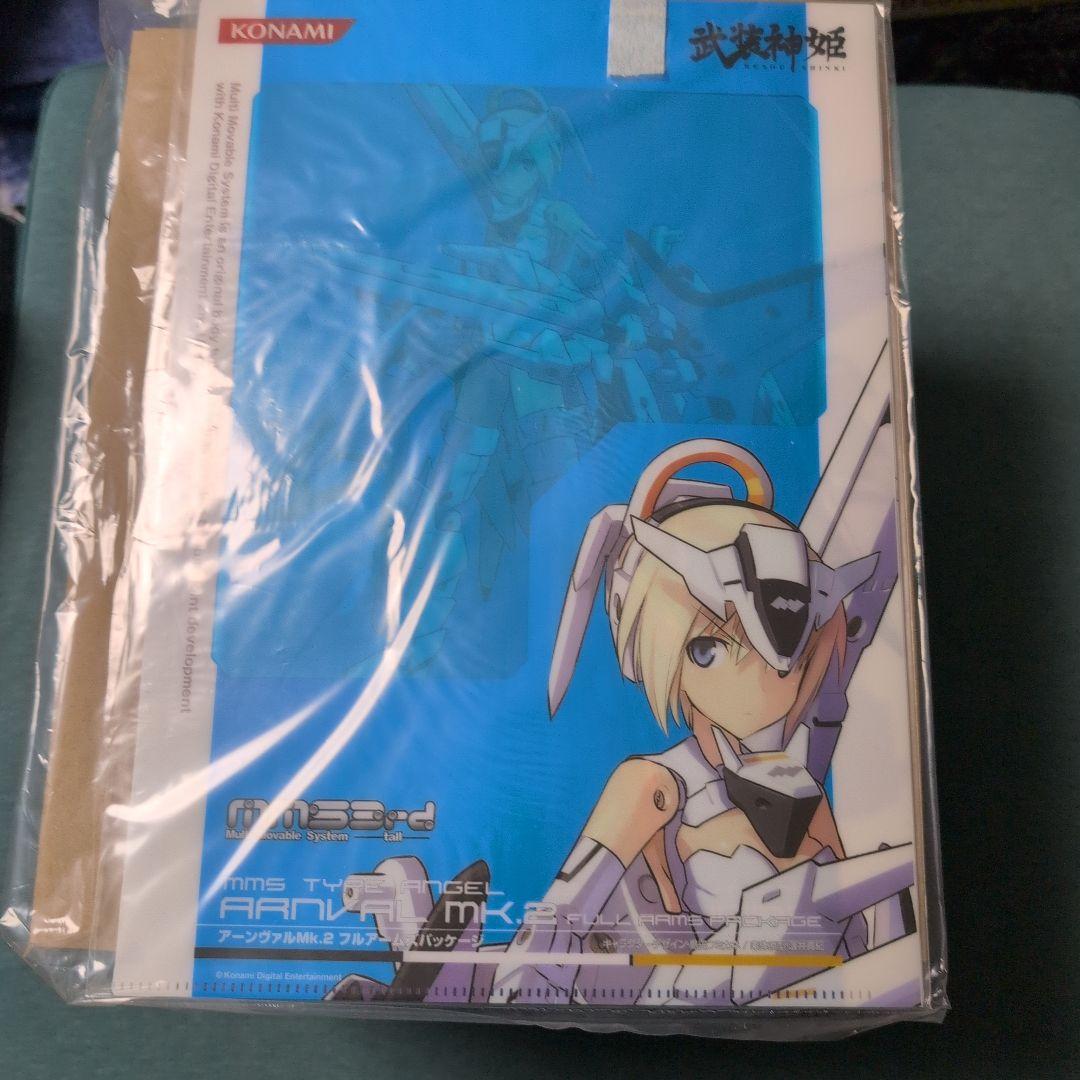 武装神姫mk2　コナミスタイル特装版 PSP　島田フミカネ