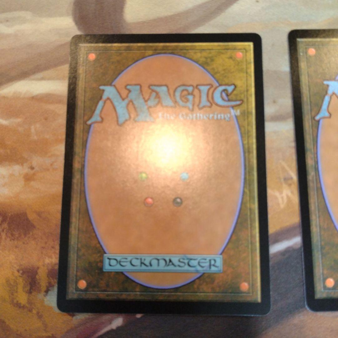 アガサの魂の大釜 日本語版　2枚