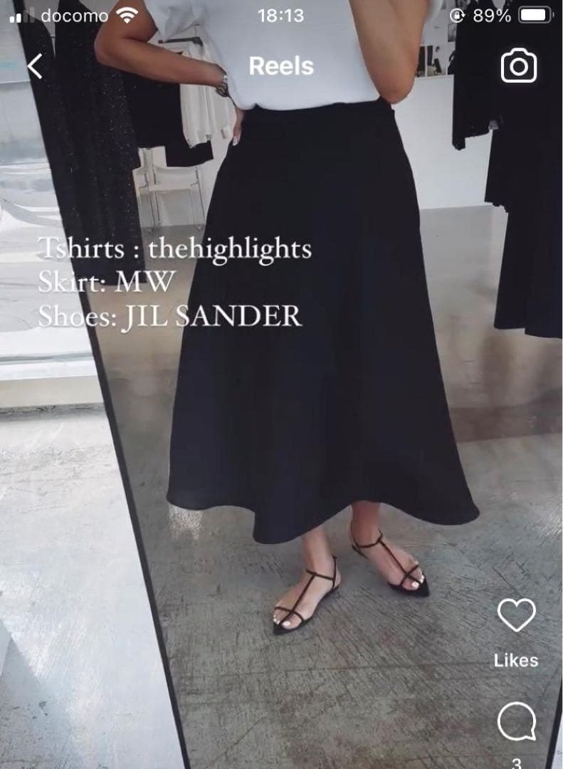 新品タグ付 MW サテンボリュームスカートブラック 38/ M