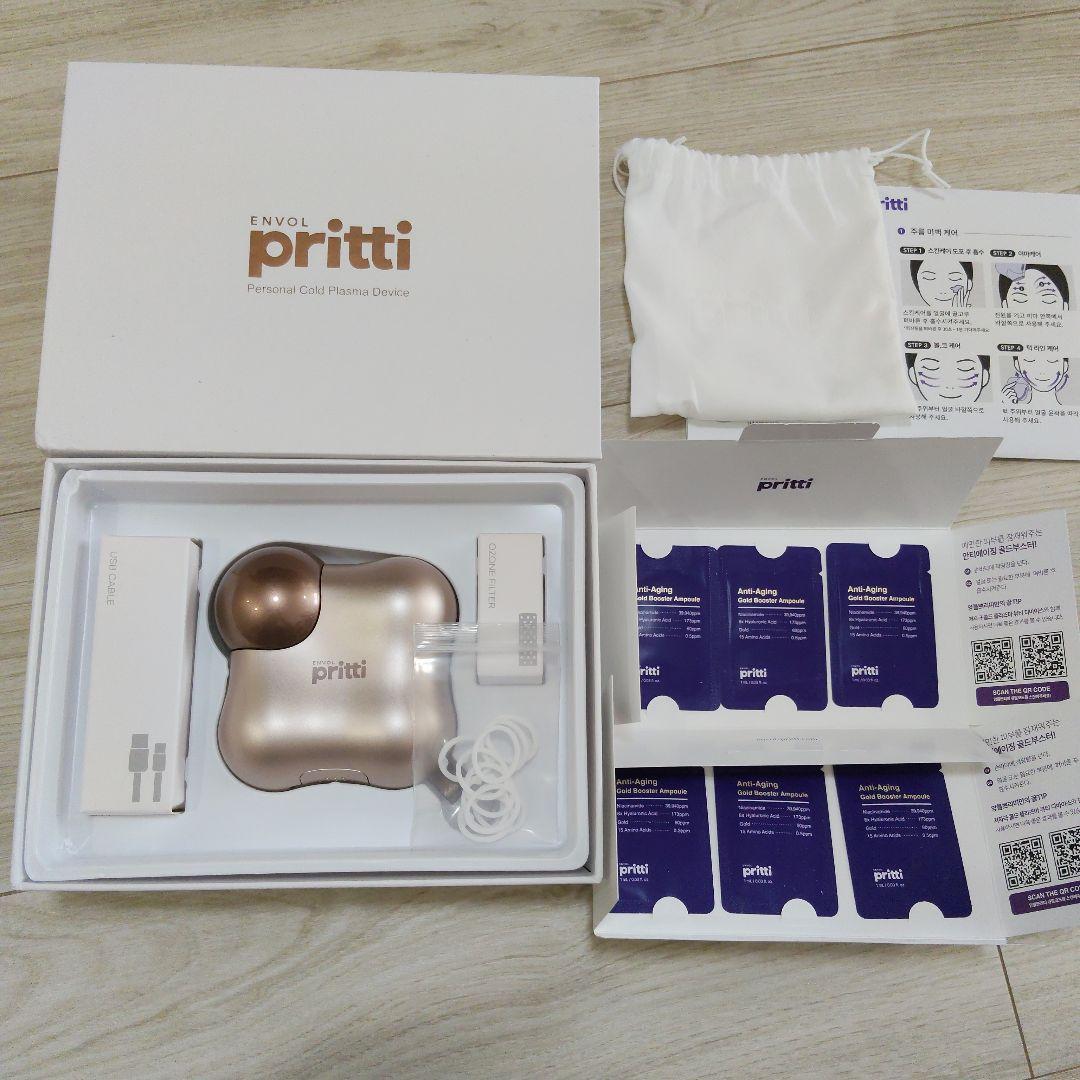 envolpritti コールドプラズマ 美顔器 4モード搭載 顔 首 低刺激