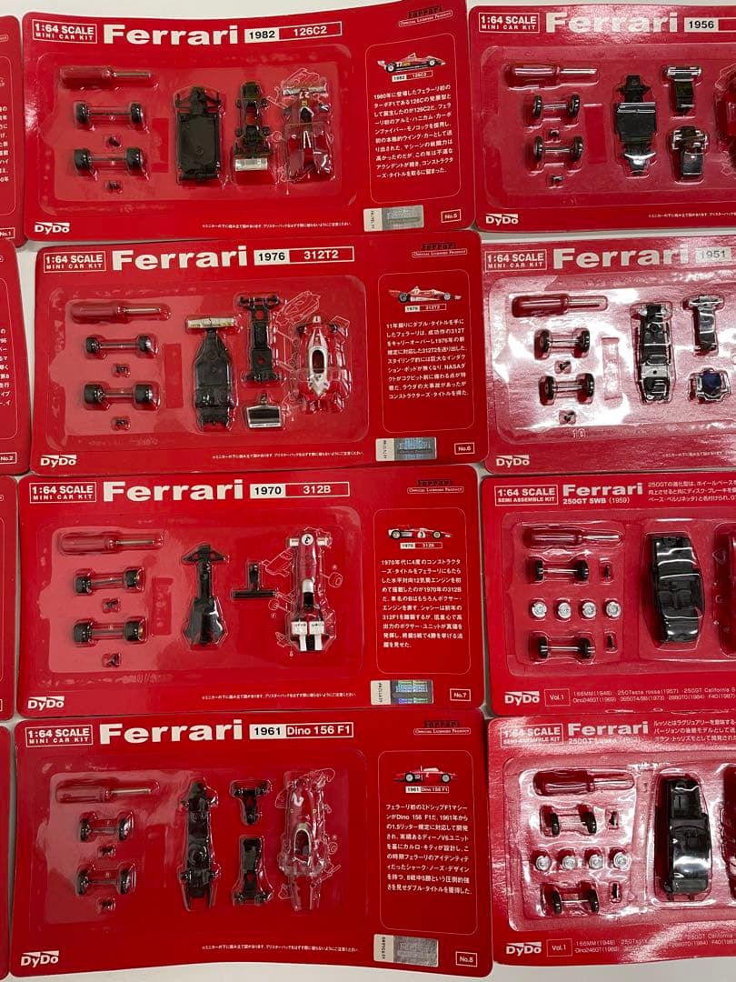 12694 ダイドー　フェラーリ　1：64 スケール　ミニカーキット　20セット