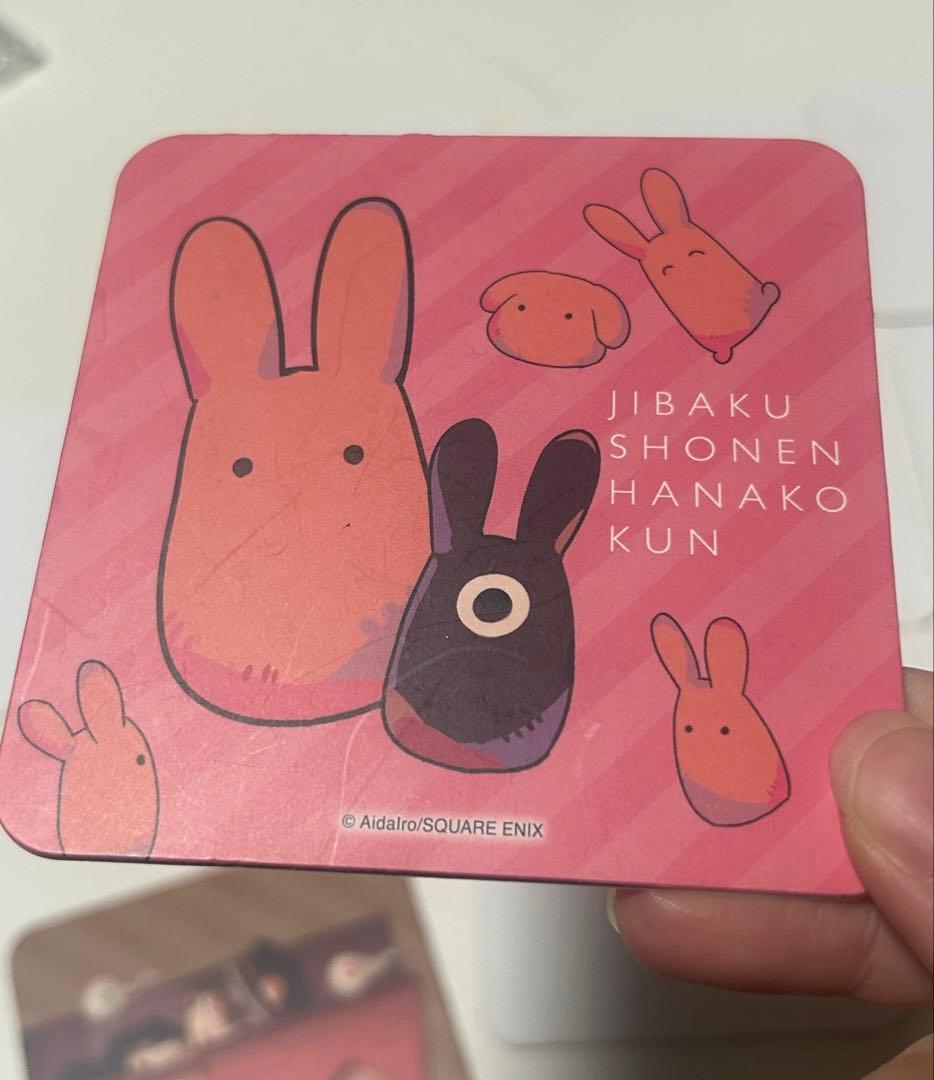 地縛少年花子くん ゴーストホテル コースター