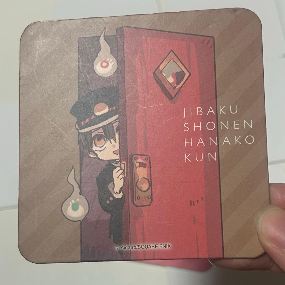 地縛少年花子くん ゴーストホテル コースター