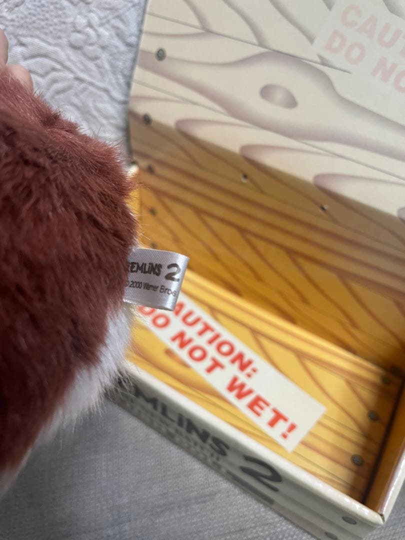 GREMLINS2 グレムリン2 ギズモ ジュンプランニング 希少　レア　箱付き