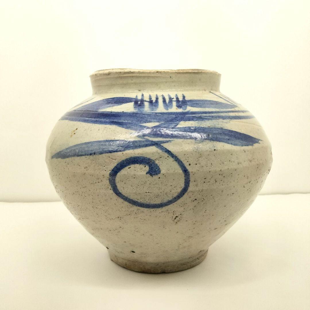 H283  李朝時代 白磁製 草文染付提灯壷 満月壷 高さ13㎝