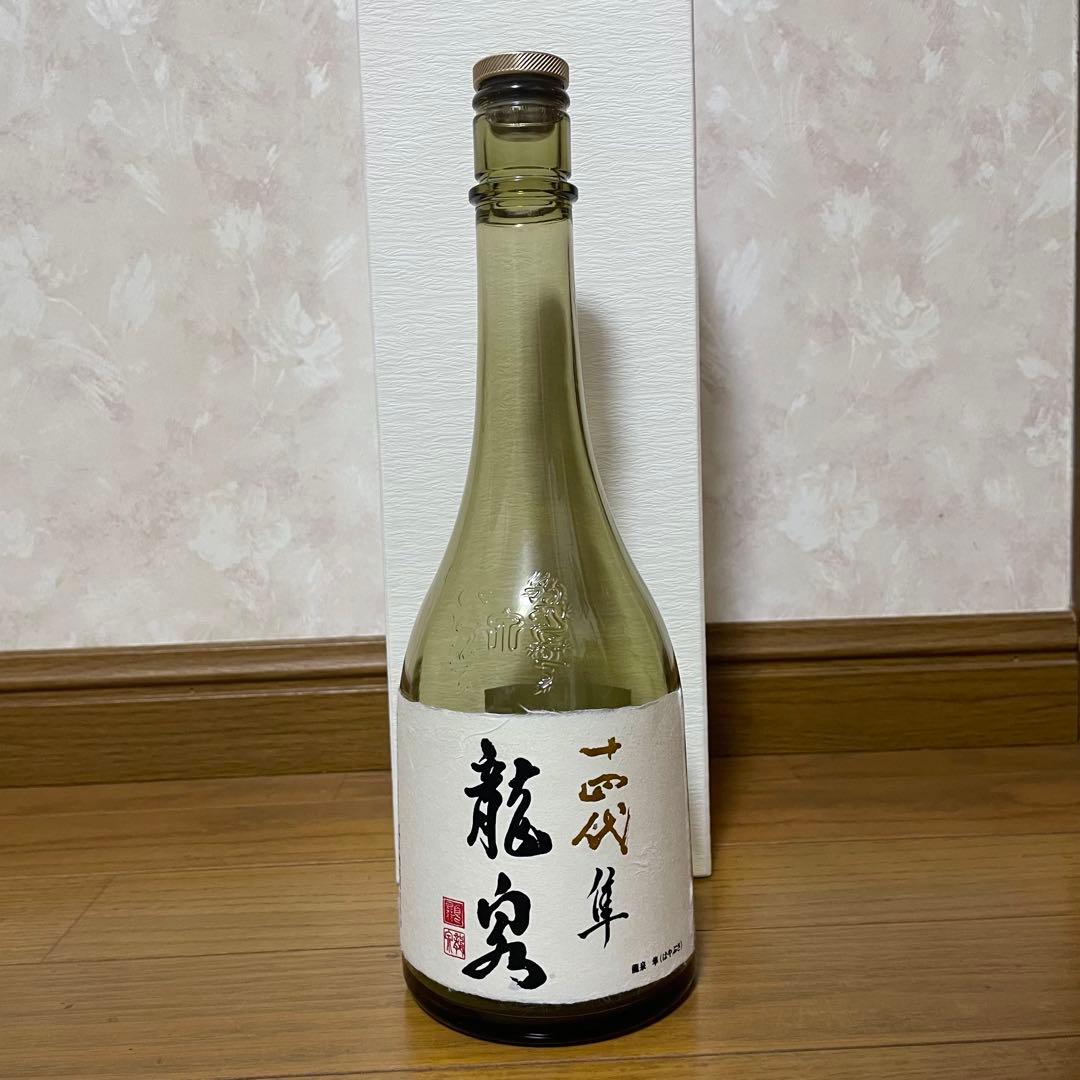 十四代 龍泉 隼　純米大吟醸 720ml 箱付き 未洗浄品 2025年【空瓶】