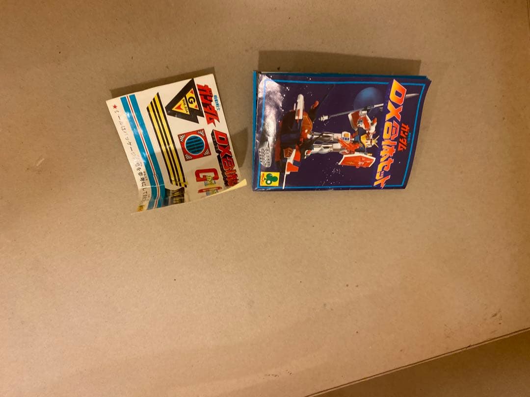 カ*き様 ガンダム DX合体セット　ダイカスト