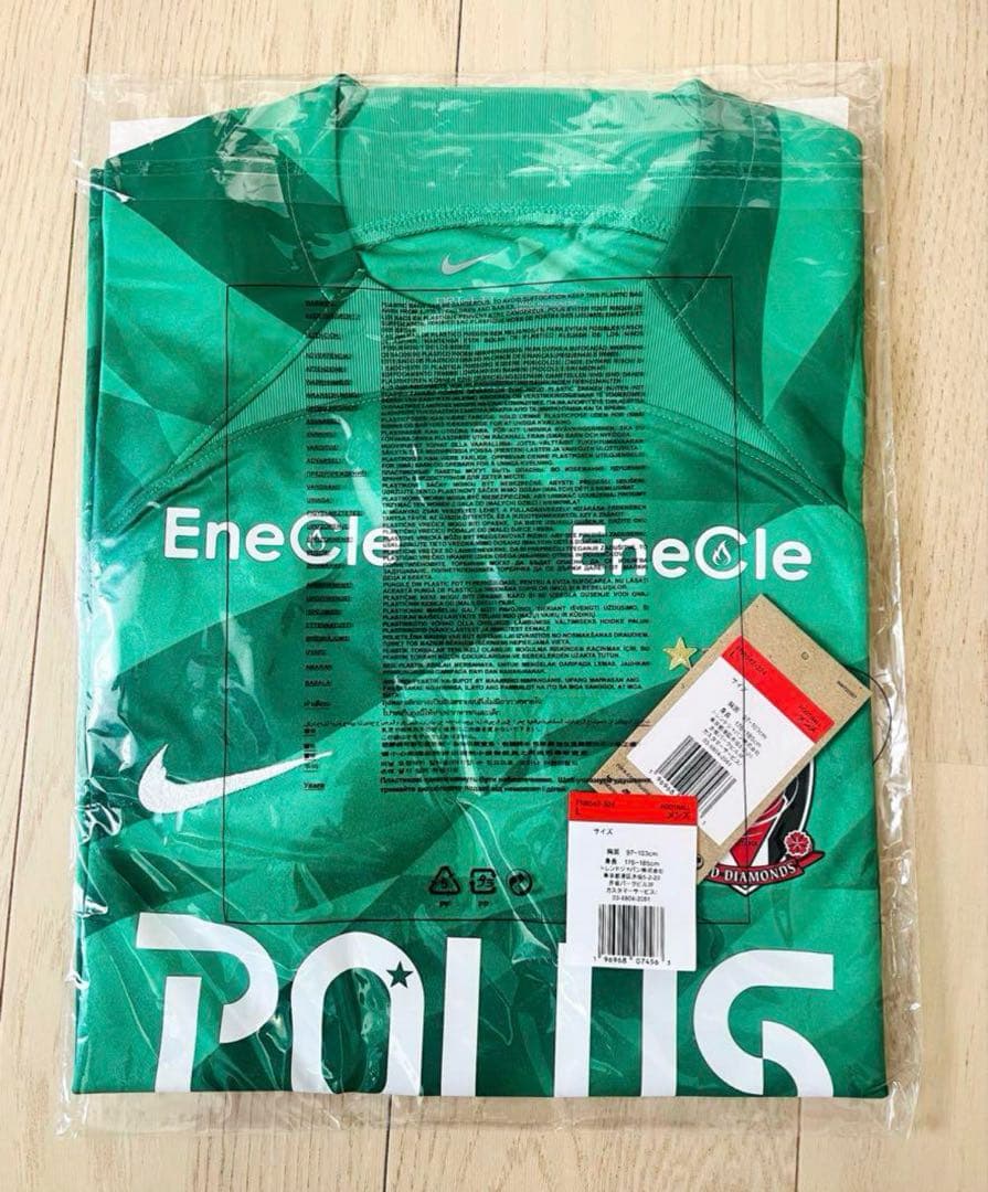 【新品未開封】浦和レッズ ゴールキーパー GK レプリカユニフォーム 2024