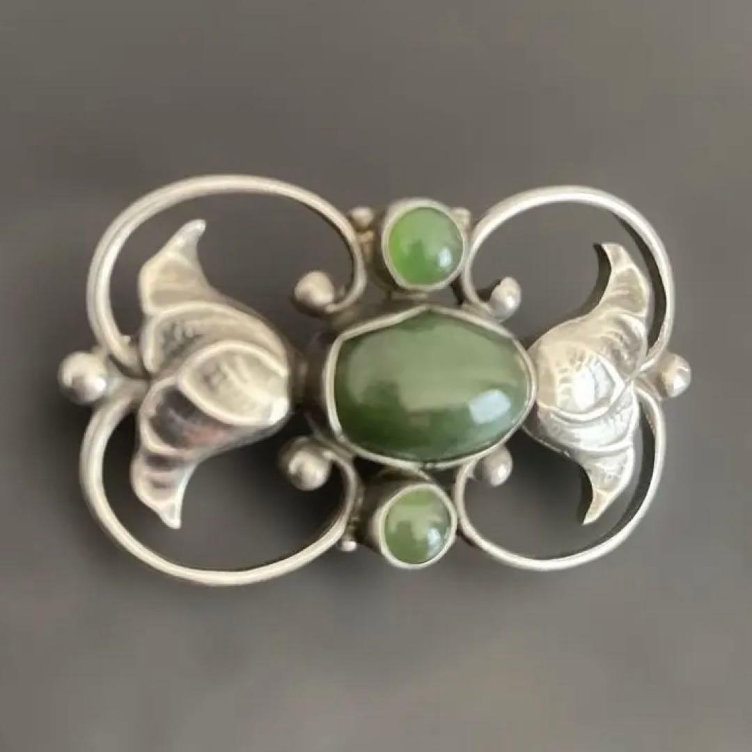 【希少】ジョージ ジェンセン ブローチ #236A