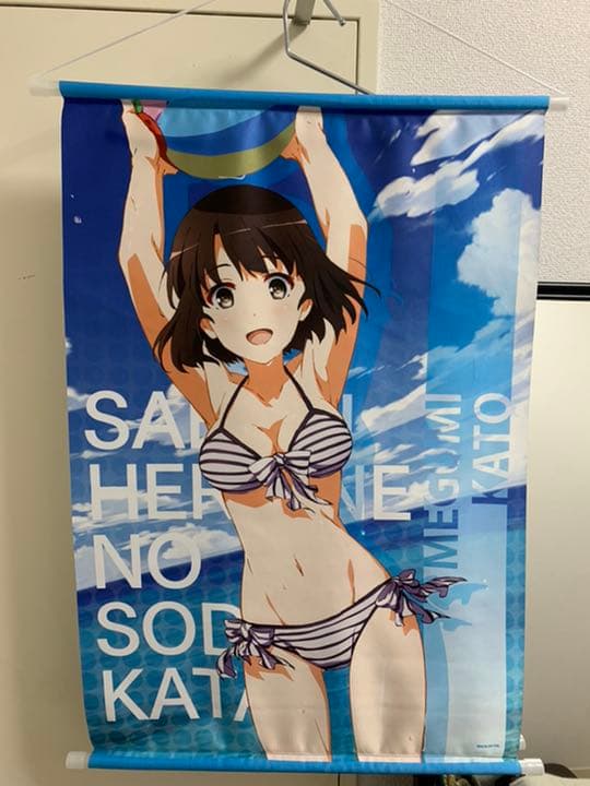 冴えない彼女の育てかた 加藤恵 タペストリー