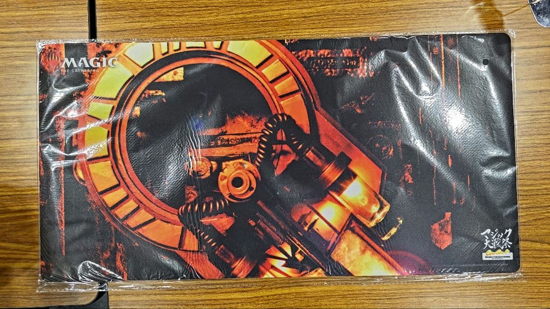 通電式キー プレイマット