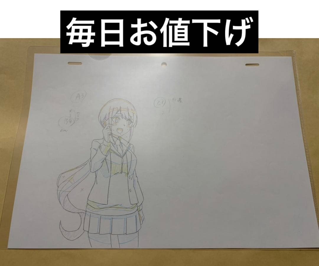 【毎日お値下げ】アニメ ばっどがーる 生原画 水鳥亜鳥　ワルラジ　会場限定