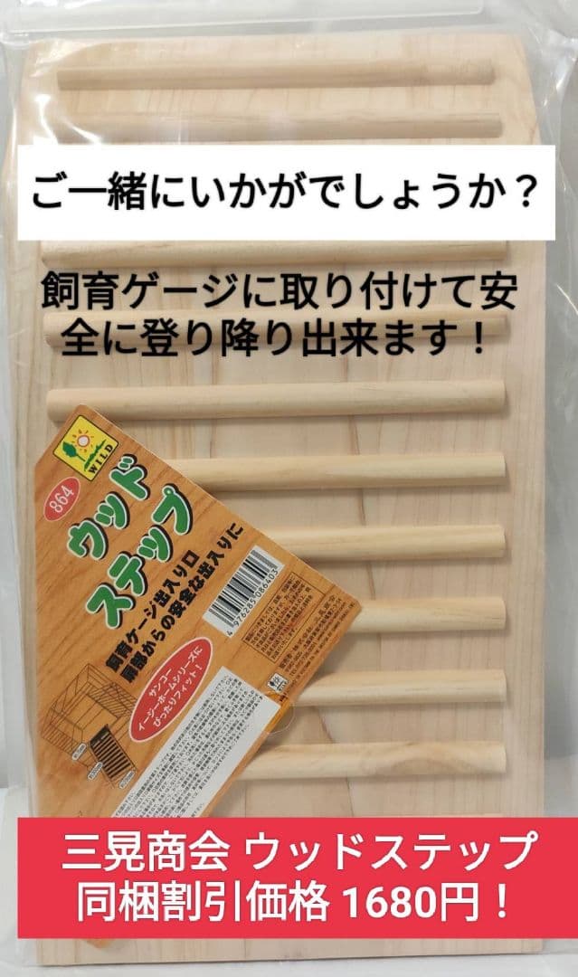 【リニューアル新商品】チンチラセレクションプログルテンフリー600g×５袋セット