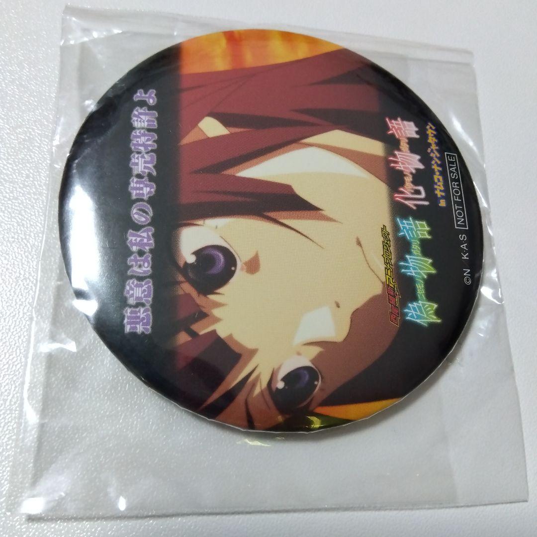 【物語シリーズ】戦場ヶ原ひたぎ 偽物語 化物語 ナンジャタウン 缶バッジ