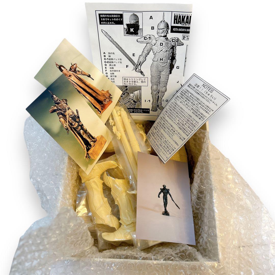 FEWTURE 黒騎士 1/6 メタルハカイダー レジンキャスト ブラックナイト