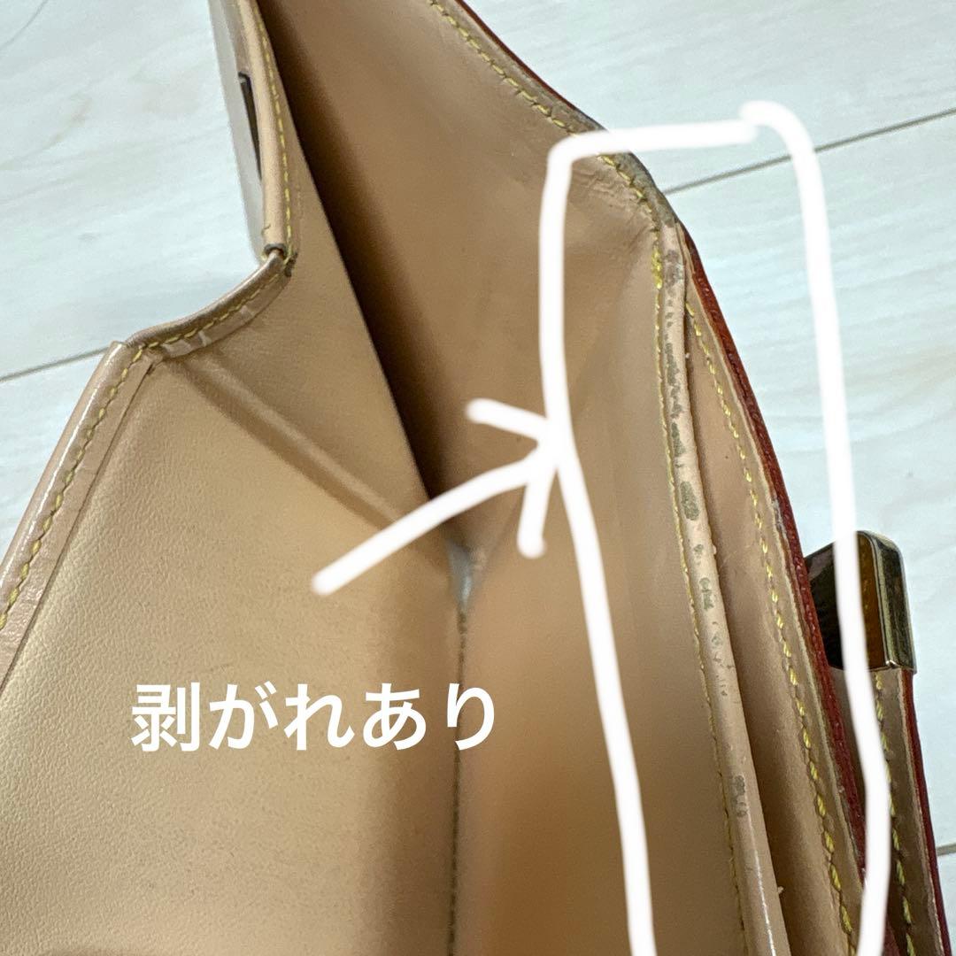 本日10時迄値下げセール♡Louis Vuitton マルチカラー 二つ折り財布