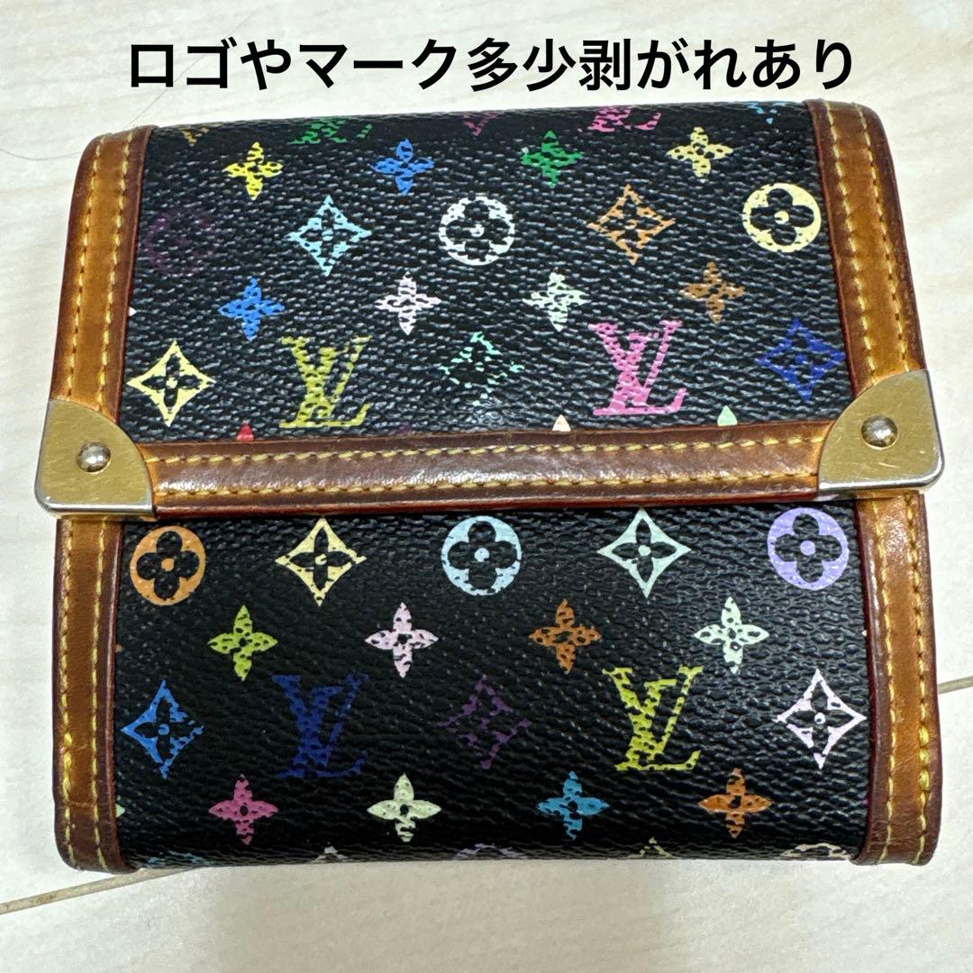 本日10時迄値下げセール♡Louis Vuitton マルチカラー 二つ折り財布