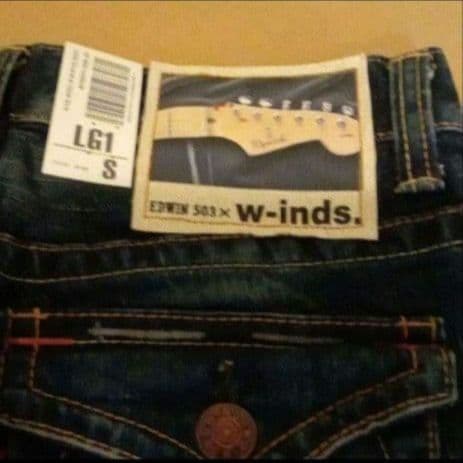 【セール】w-inds. デニムセット