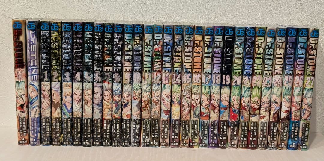 Dr.STONE 全27巻セット + α