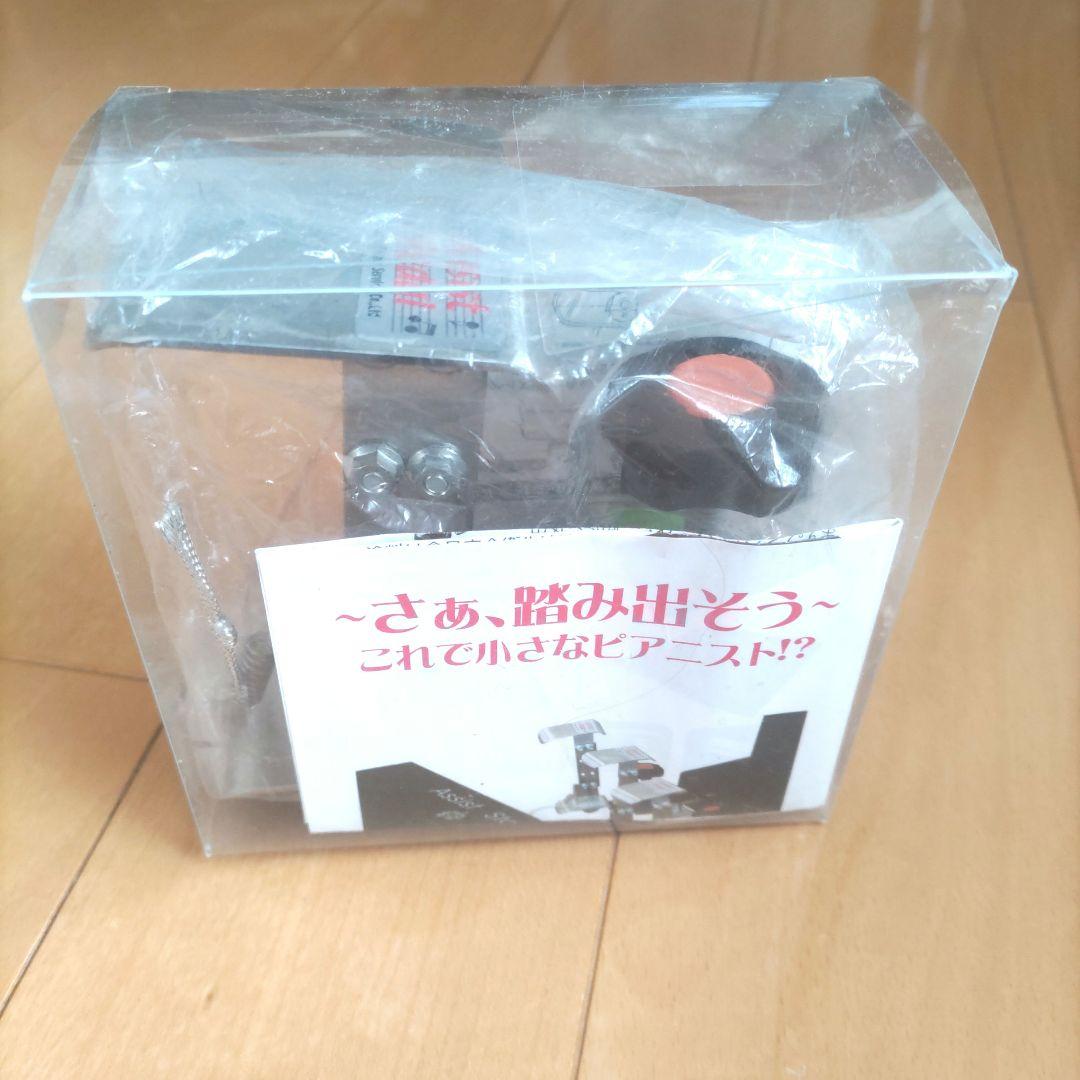 ピアノアシストペダル　補助ペダル　ハイツール　セット　美品