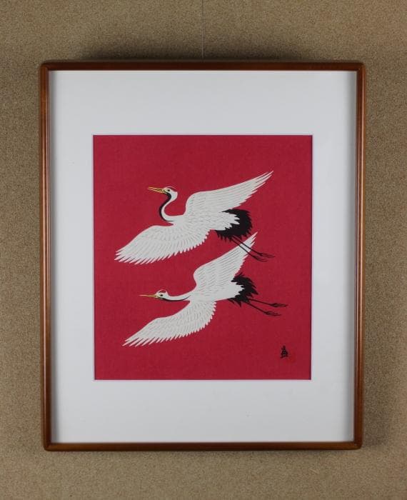 徳力富吉郎　双鶴　木版画