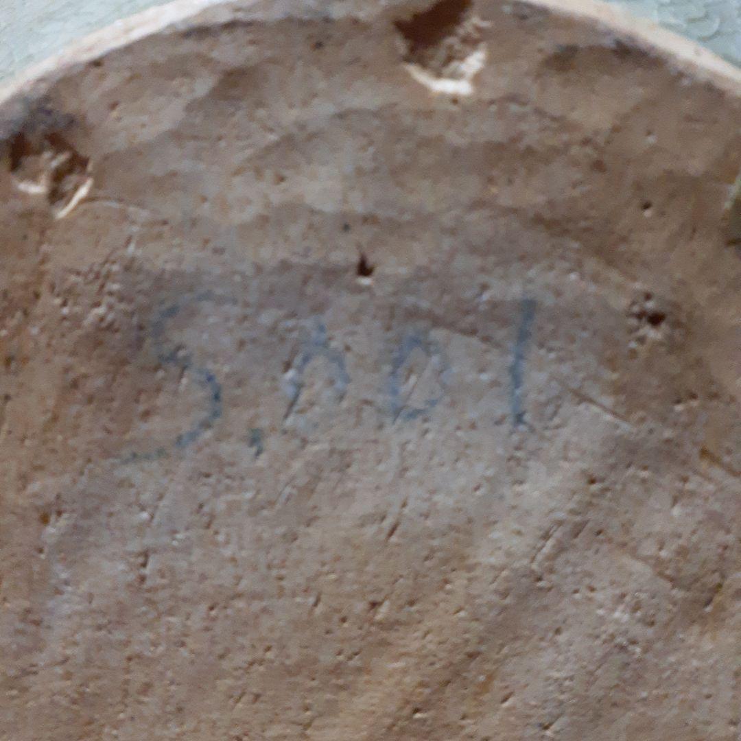 唐時代越州窯大花瓶