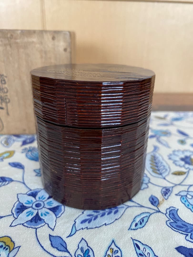 ¥123,000からお値げ中　希少　即中斉判付　指物師　駒沢利斉作　茶桶