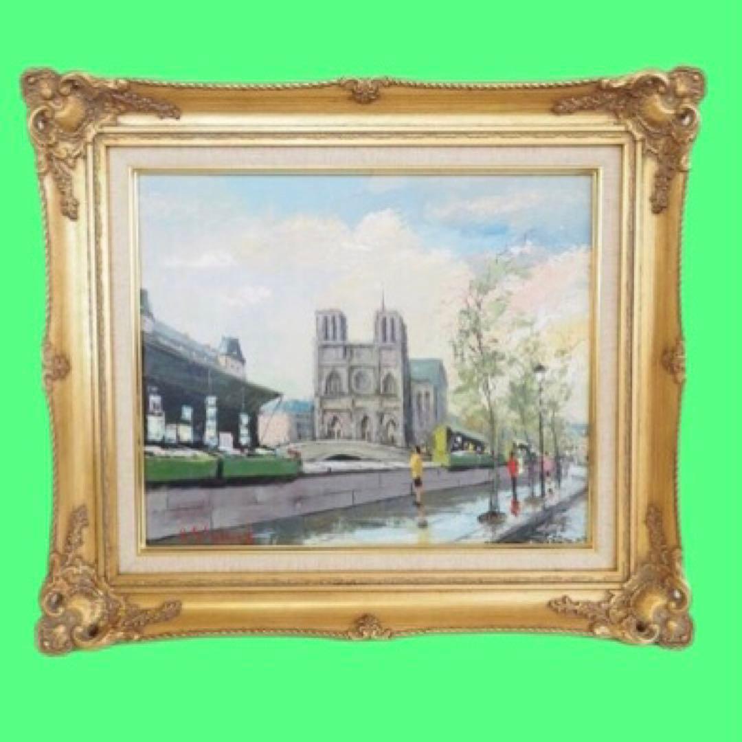 R.G.エイブラード「パリ」油彩 F8号 真作保証 額装54×61.5cm